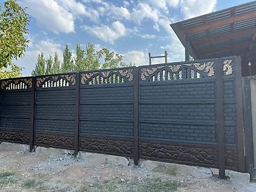 эвро бетон: Еврозаборы из прочного бетона - Панельная система: секции с фактурами — 7