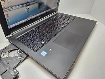 Acer: Acer Nitro 8GB SSD+HDD Kamera Hdmi Procesor I5 FHD. > Prodajem Acer — 11