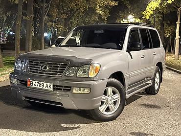 lexus 360: Lexus LX: 2006 г., 4.7 л, Автомат, Газ, Внедорожник — 3