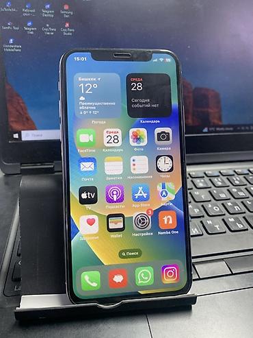 iphone 10 x: IPhone X, Б/у, 64 ГБ, Белый, 100 % — 2