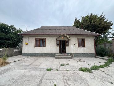 Продажа домов: Дом, 4 м², 2 комнаты, Собственник, Евроремонт — 1