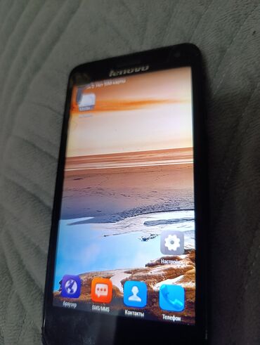 где купить ноутбук в бишкеке: Lenovo S880, түсү - Боз, 2 SIM