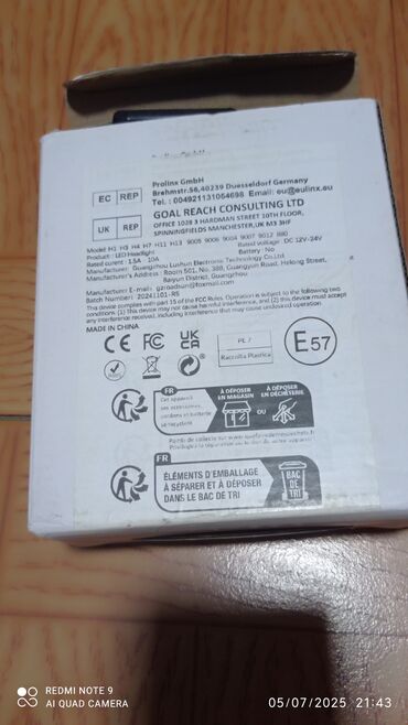 фотоаппарат марк 2: LED, 12 w, 2008 il, Analoq, Çin, Yeni