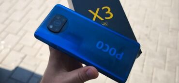 Poco X3 NFC, 128 ГБ, цвет - Синий, Отпечаток пальца