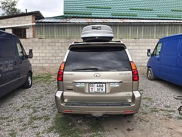 Lexus: Lexus GX: 2005 г., 4.7 л, Газ, Внедорожник — 11