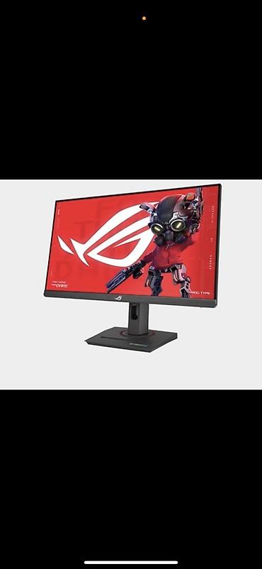 Мониторы: Монитор, Asus, 24" - 25" — 3