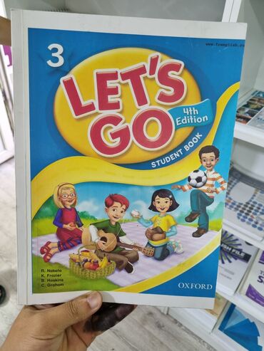 Печать: Струйная печать, | Книги — 10