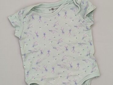 nike bielizna termoaktywna: Body, So cute, 1.5-2 lat, 86-92 cm, stan - Bardzo dobry