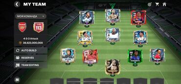 FC Mobile hesabı, "My Team" menyusunda görünən aktiv heyətlə, komanda