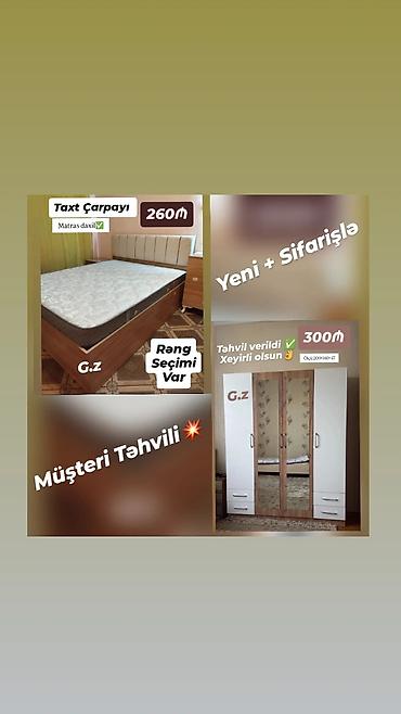 ucuz kravat: *Yeni ✔️Sifarişlə* ✔️İstehsal Rusiya Laminat 18/lik qalinliqda — 1