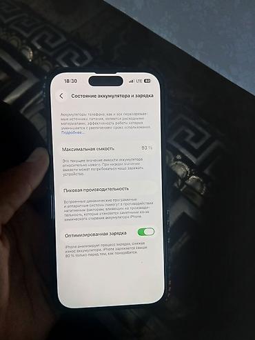 apple watch 3 цена в бишкеке: IPhone 14 Pro, цвет Space Black - Экран OLED Super Retina XDR, 120 — 6