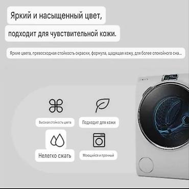 Текстиль: Одеяло, Китай, Новый — 7