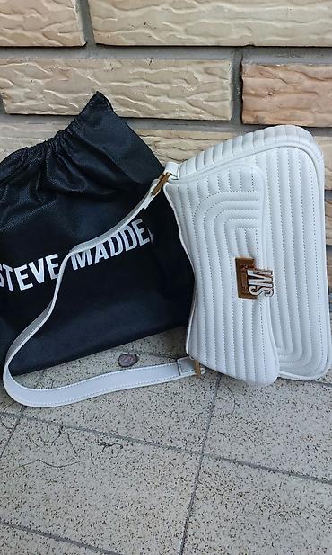 Steve Madden ženska torba – bela, štepana, sa zlatnim detaljima - na lalafo.rs Steve Madden ženska torba – bela, štepana, sa zlatnim detaljima -