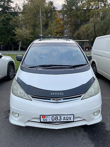 mark 2 qualis: Toyota Estima: 2002 г., 3 л, Автомат, Бензин, Минивэн — 10