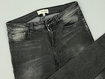 white jeans: Mango, Jeansy damskie, rozmiar S — 1