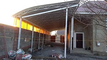 Сварка: Сварка | Решетки на окна, Навесы, Перила Гарантия, Бесплатная смета, Демонтаж — 6