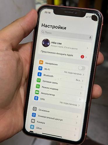 айфонв: IPhone Xr, Б/у, 128 ГБ, Коралловый, 75 % — 3