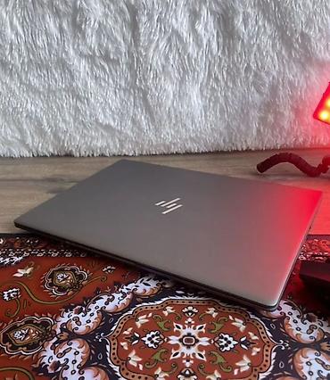 rog xbox ally x: Состояние отличное HP EliteBook (серия 8xx) — тонкий бизнес-ноутбук в — 4