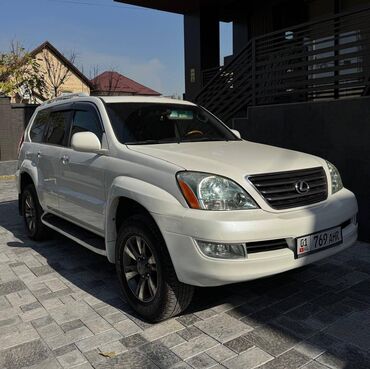 ключ gx 470 ош: Lexus GX: 2004 г., Автомат, Жол тандабас