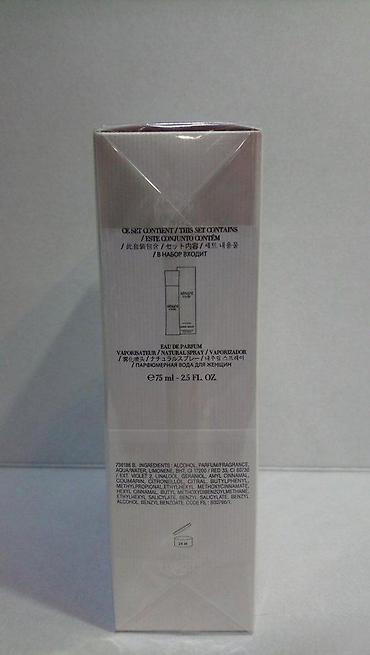 Parfemi: GIORGIO ARMANI CODE EDP 75ML+EDP 20ML | Giorgio Armani Code edp — 9