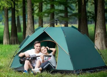 Садовые шатры: Палатка автоматическая 4х местный. Размер 210х200х135 Количество