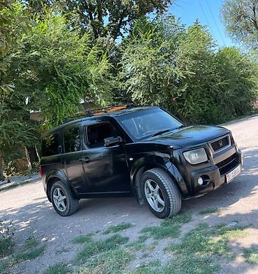 Honda: Honda Element: 2004 г., 2.4 л, Автомат, Бензин, Кроссовер — 8