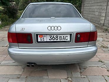 на ауди а8: Audi S8: 2000 г., Седан — 3