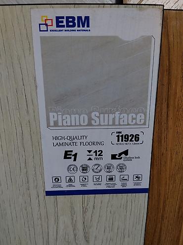 установка ламинат: Ламинат EBM Piano Surface, код 11926 - Тип: высококачественный — 2