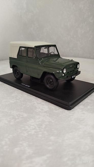 model 1: 2021 il, 1:24 — 4