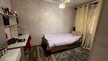 4 комнаты, 278 м², 3 соток, Бишкек, Восток-5 мкр Собственник