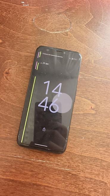 iphone 11 white: Google Pixel 4, Б/у, 128 ГБ, цвет - Белый, 1 SIM — 3