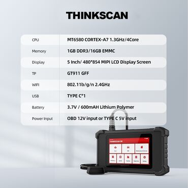 Auto oprema: THINKCAR THINKSCAN SR6 OBD2 EOBD Auto Dijagnostika THINKSCAN SR6 — 15