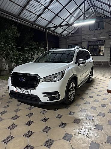 ascent: Subaru Ascent: 2019 г., 2.4 л, Вариатор, Бензин, Кроссовер — 1
