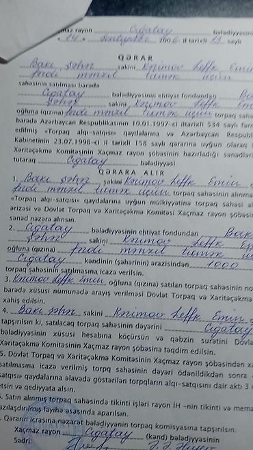 albalida torpaq satilir: 10 sot, Tikinti, Bələdiyyə — 1