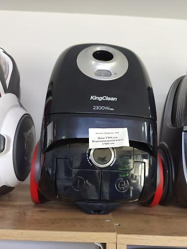 roboclean pro: Пылесосы для сухой уборки — выбор моделей и мощностей. Доступные — 3