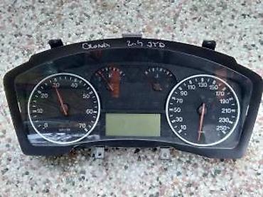 figaro lux nis: Fiat croma 2.4 JTD KM SAT. Fiat croma 2.4 JTD KM SATOriginalni delovi — 1