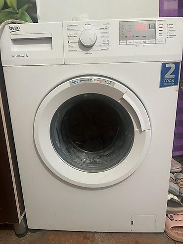 bos mini: Стиральная машина Beko, фронтальная загрузка. Характеристики и — 1