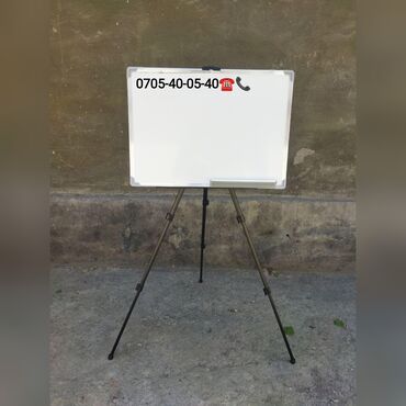 Канцтовары: Маркерные доски, Маркерная доска, Офисная доска, Школьная Доска — 10