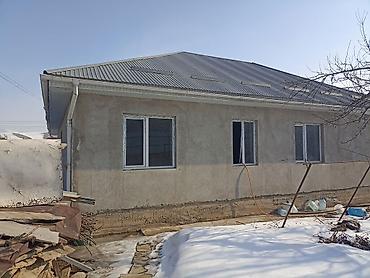 Продажа коттеджей и домов: Продаётся дом/помещение под завершение ремонта. Описание: - Кирпичные — 7