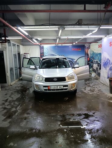 рав 4 крыло: Toyota RAV4: 2002 г., 2 л, Автомат, Бензин, Кроссовер