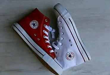 papuce guess: Nove duboke konversice starke po ceni od 3200 porucivanje porukom — 4