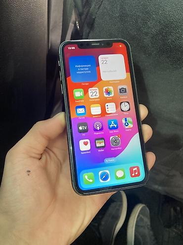 айфон 11 про макс мини: IPhone 11, Б/у, Черный — 3