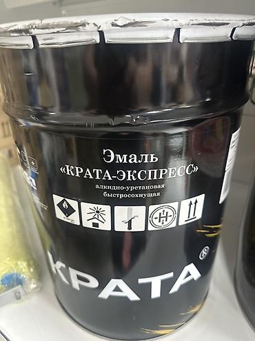 max safe: Продукция для защиты и окраски поверхностей: 1) Farbitek — состав — 6