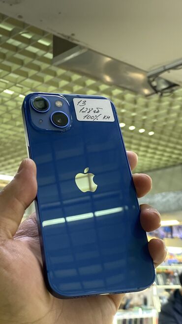 сколько стоит телефон айфон 5: IPhone 13, Б/у, 128 ГБ, Голубой, 100 %