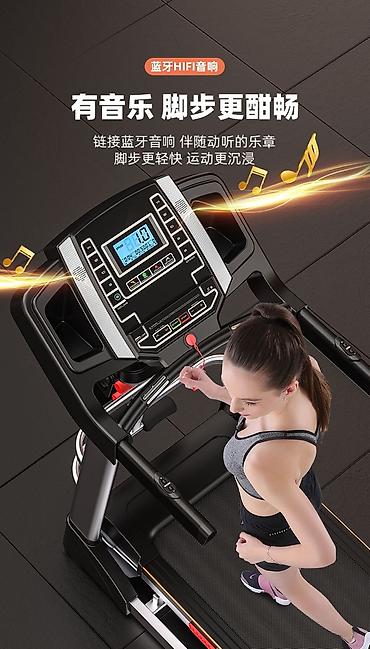 Беговые дорожки: Беговая дорожка - Acodes домашний, 150кг, есть приложения специальная — 4