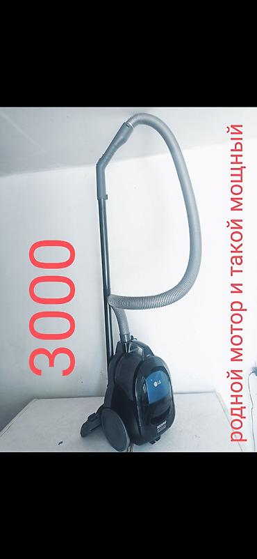 Техника для уборки: Тип пылесборника — 5