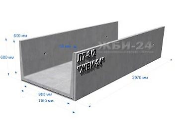 Оңдоп-түзөө жана курулуш: Арык лоток, Өлчөмү: 2970 см x 116 x 68 см — 3