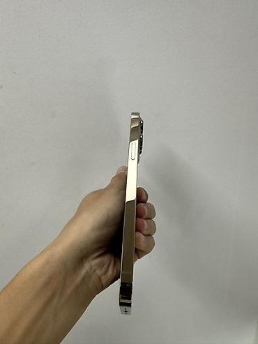 айфон 13 про цена в оше: IPhone 13 Pro Max, 1 ТБ
Цена 49.000с — 3