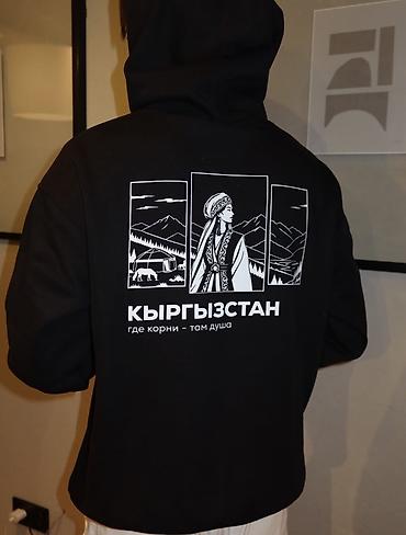 национал: Худи «Кыргызстан — где корни, там душа» - Унисекс худи с капюшоном и — 3