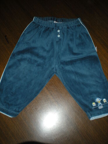 ski pantalone waikiki: 80, color - Blue